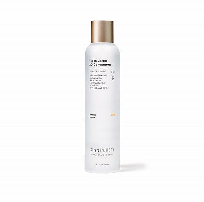 シンピュルテ AGコンセントレート ローション a